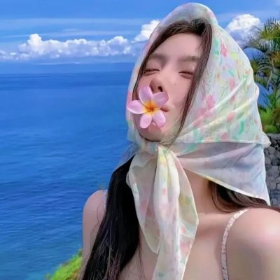 爱情迷踪